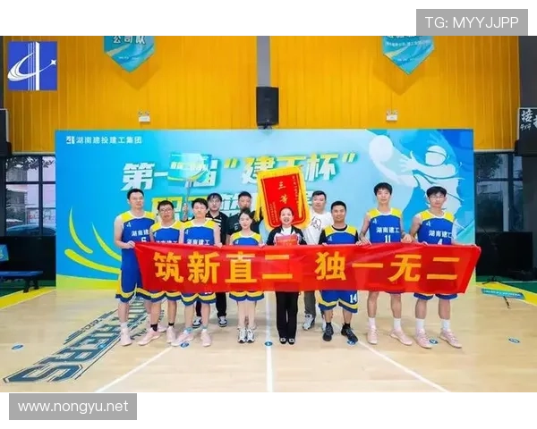 巅峰对决点燃赛场激情见证篮球比赛的速度与力量青春团队荣耀时刻 巅峰对决点燃赛场激情见证篮球比赛的速度与力量青春团队荣耀时刻