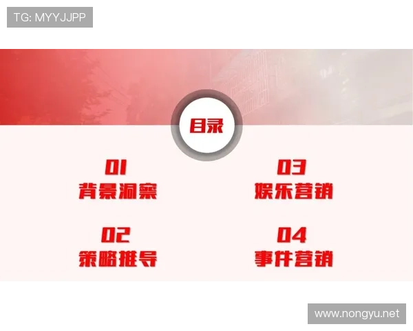 体育长期流量关键词解析足球篮球赛事趋势与实战指南数据运营增长