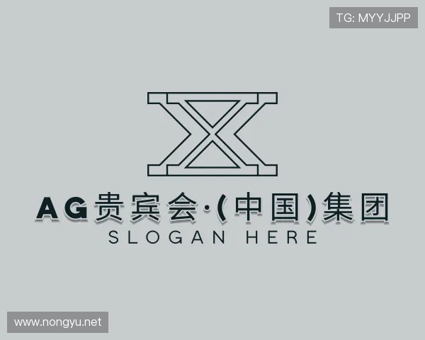 发现ag贵宾会·(中国)集团